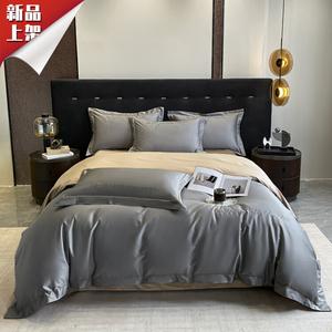 LUOLAI HOME Комплект постельного белья, 1.5 м, 4 предмета, Anna, Wutong Grey