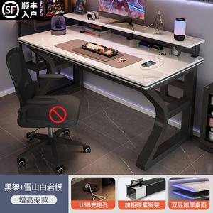 Стол компьютерный 130x60x75 см Zhenyanxuan Mingzhu Stone Slab, черная рама, белая столешница Snow Mountain White Double-Layer Desktop + U, модель Elevated Stand