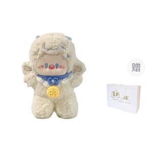 Плюшевая игрушка Firefly Forest, белый