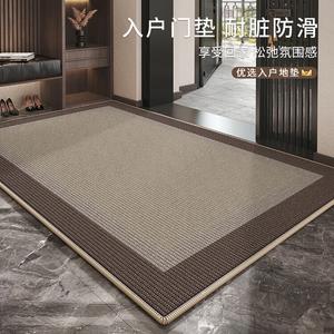 Budis Ковер 100х140 см для прихожей и лестницы, водостойкий, антискользящий, режется, в винтажном стиле, цвет Wheat Wave [Mutton Fat Velvet]