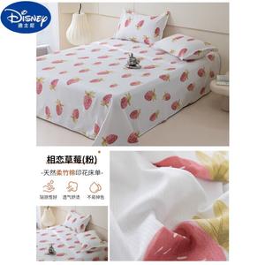 Disney Комплект постельного белья из грубого хлопка и бамбука (простыня 90 см, наволочка 130х230 см), цвет Love Strawberry (Pink)