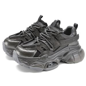 D:FUSE SCANDINAVIA D FUSE SCANDINAVIA противоскользящие износостойкие облегченные массивные кроссовки низкие женские Gunmetal, цвет Gunmetal