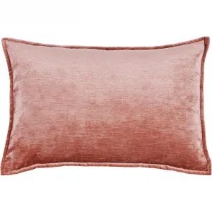 Done. Наволочка «Fame», (1 шт.), высокое светоотражение, цвет Salmon Rose