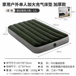 Автоматический надувной матрас Intex, надувной матрас для кемпинга, уличный влагостойкий матрас, домашний компаньон, односпальная увеличенная раскладушка 64107 #
