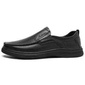 Mulinsen Повседневные туфли мужские черные