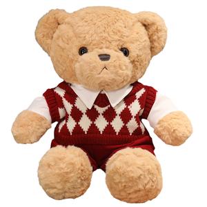 Плюшевый мишка Teddy Bear Hug Bear Dolls, высота 45см/55см/72см Tranquility and elegance