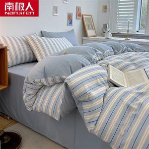 Antarctic Пододеяльник 220х240 см из 100% хлопка, цвет California Blue