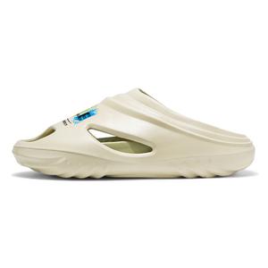 KLAOSD Тихие противоскользящие антибактериальные шлепанцы мужские мятно-зеленые, цвет Mint Green