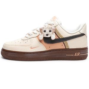 Кроссовки Air Force 1 Low top Skateboard женские Nike, бежевый/коричневый
