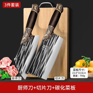 Plys Ножи и разделочная доска "Dragon Spring" - набор кухонных ножей для мяса и нарезки