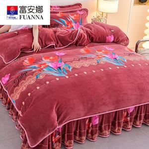 Fuanna Пододеяльник и наволочки из молочного велюра 220х240 см, тулип-доу ша, высокоплотный коротковорсовый велюр, без ворса, антистатик