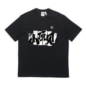 Футболка унисекс черная Adidas Originals, черный