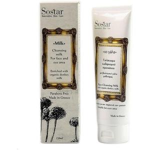 Sostar Donkey Milk Очищающее молочко для лица 150 мл для лица и глаз