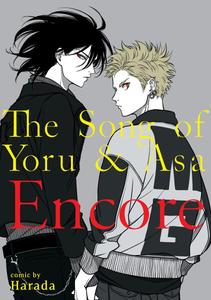 Манга The Song of Yoru and Asa Encore Manga