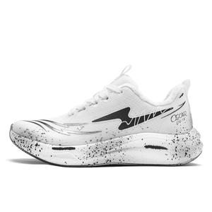 Низкие кроссовки унисекс SESAME STREET, серебряный белый[Fleece-Lined Carbon Plate]