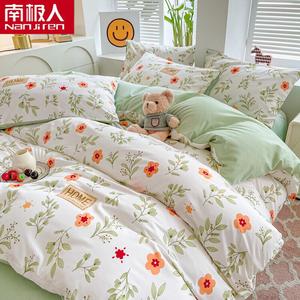 Antarctic Пододеяльник 180х220 см, цвет W Lime Mint, мягкий хлопок