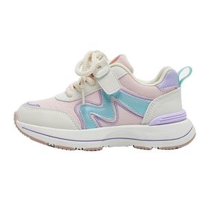 Детские кроссовки для бега MQD, бежевый/розовый