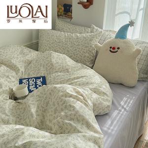 LUOLAI HOME Комплект постельного белья 1,5 м, 4 предмета, пододеяльник 200x230 см, цвет Graceful