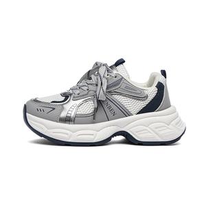 RENBEN Низкие, износостойкие, амортизирующие, массивные кроссовки, женские, бежево-серые