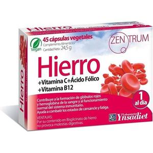 Мороженое, 45 капсул, центр - Ynsadiet