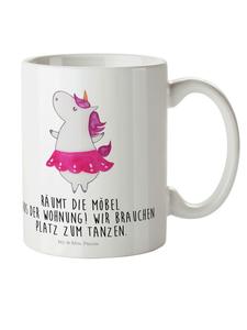 Детская кружка Единорог-балерина с надписью белого цвета Mr. & Mrs. Panda