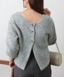 Вязаный пуловер из смешанной пряжи Colony 2139, цвет Saxe Blue