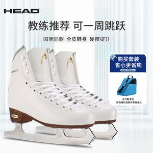 HEAD Коньки для фигурного катания F800Pro, взрослые, с рюкзаком, размер 36