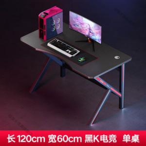 Zhenyanxuan игровой набор с компьютерным столом и креслом, киберспортивный стол, популярный в интернете компьютерный стол, 120 см Dark Knight K-Table с подарочной упаковкой Zhen Yan selected