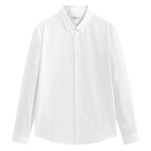 PEACEBIRD MEN Белая мужская рубашка с длинным рукавом