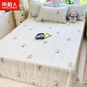 Antarctic Комплект постельного белья из 3 предметов (простыня 230х250 см, 2 наволочки), 100% хлопок, цвет Moonlight Shakes Blue Grass