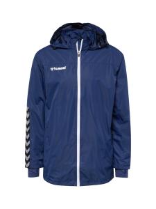 Спортивная куртка Hummel Authentic, темно-синий