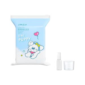 JIANMEICHUANGYAN сверхтонкие влажные компрессные салфетки из тенселя для снятия макияжа, 230 шт/упаковка M'AYCREATE