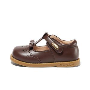 Детские кожаные туфли с противоскользящей амортизацией и низким верхом для детей от 3 до 7 лет Snoffy, коричневый