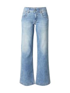 Зауженные джинсы Herrlicher Edna, синий деним