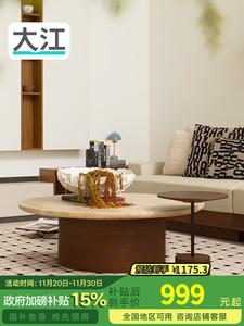 Dajiang Ковер 160х240 см для гостиной/спальни, светлый люксовый стиль, моющийся, Saina Manor