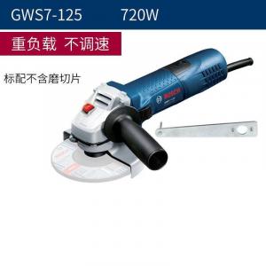 Шлифовальная машина Bosch GWS7-125, 720W