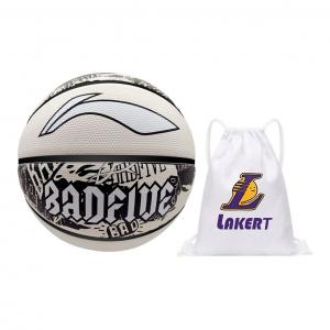 Резиновый баскетбольный мяч размер 7 для тренировок к экзаменам в средней и начальной школе, колледж унисекс China LINING