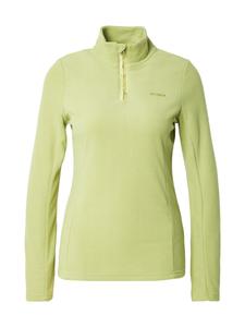 Спортивная толстовка PROTEST PRTRemutez, светло-зеленый