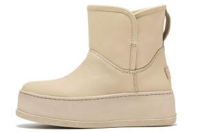 Зимние сапоги женские абрикосовые Beau Today, цвет Sand