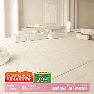 Y U-LIVE Ковер 180х200 см для гостиной, светлый люкс, французский стиль, моющийся, водонепроницаемый, с противоскользящей основой, искусственная шерсть