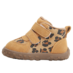 Теплая обувь для малышей (для младенцев и малышей) MAIBUXIONG, желтый