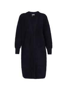 DreiMaster Женский кардиган темно-синего цвета