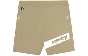 Повседневные шорты мужские Aape, желтый