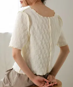 Двусторонняя передняя и задняя часть из мятой органзы.