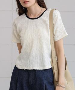 Отделка в тон, рваный верх