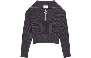 AMIPARIS Ami Ribbed Truck Neck Sweater 'Grey'
