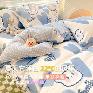 Yalu Комплект постельного белья 1,8 м, пододеяльник 200x230 см, цвет LT Bobo Bear, 100% хлопок