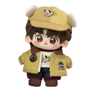 Плюшевая игрушка slowpoke wolf cotton doll высотой 20 см Happy Fish