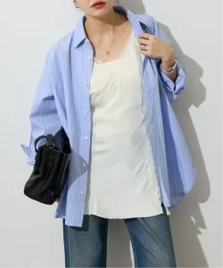 Полосатая рубашка свободного кроя Journal Standard, цвет Blue A