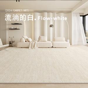 Xinglianxin Ковер 160х240 см для гостиной в стиле New Cream, однотонный, waterproof, легко чистится